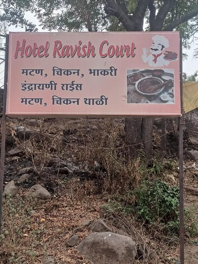 Hotel Anvisha Executive Mangvadi Exterior photo